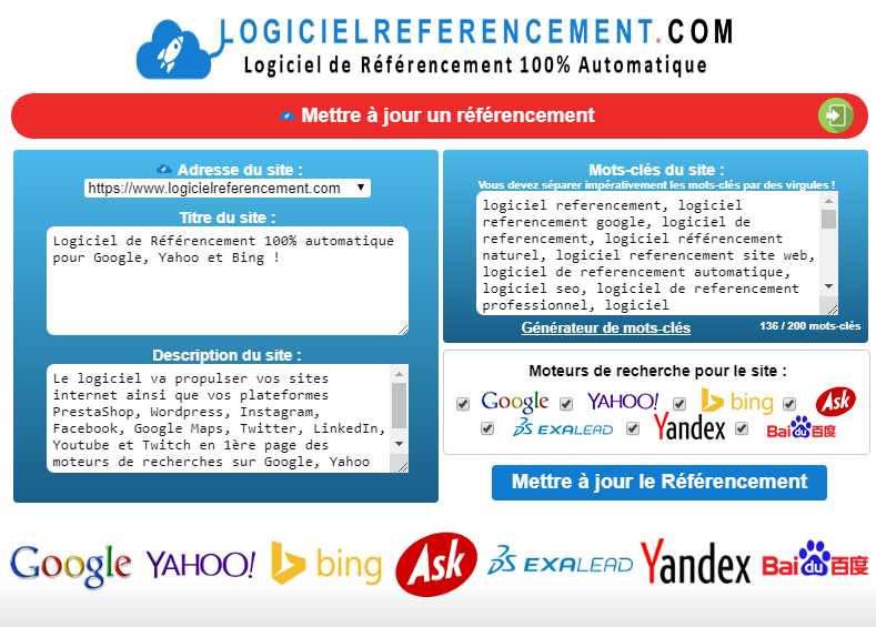 Est-il possible d’utiliser le logiciel pour plusieurs sites ?