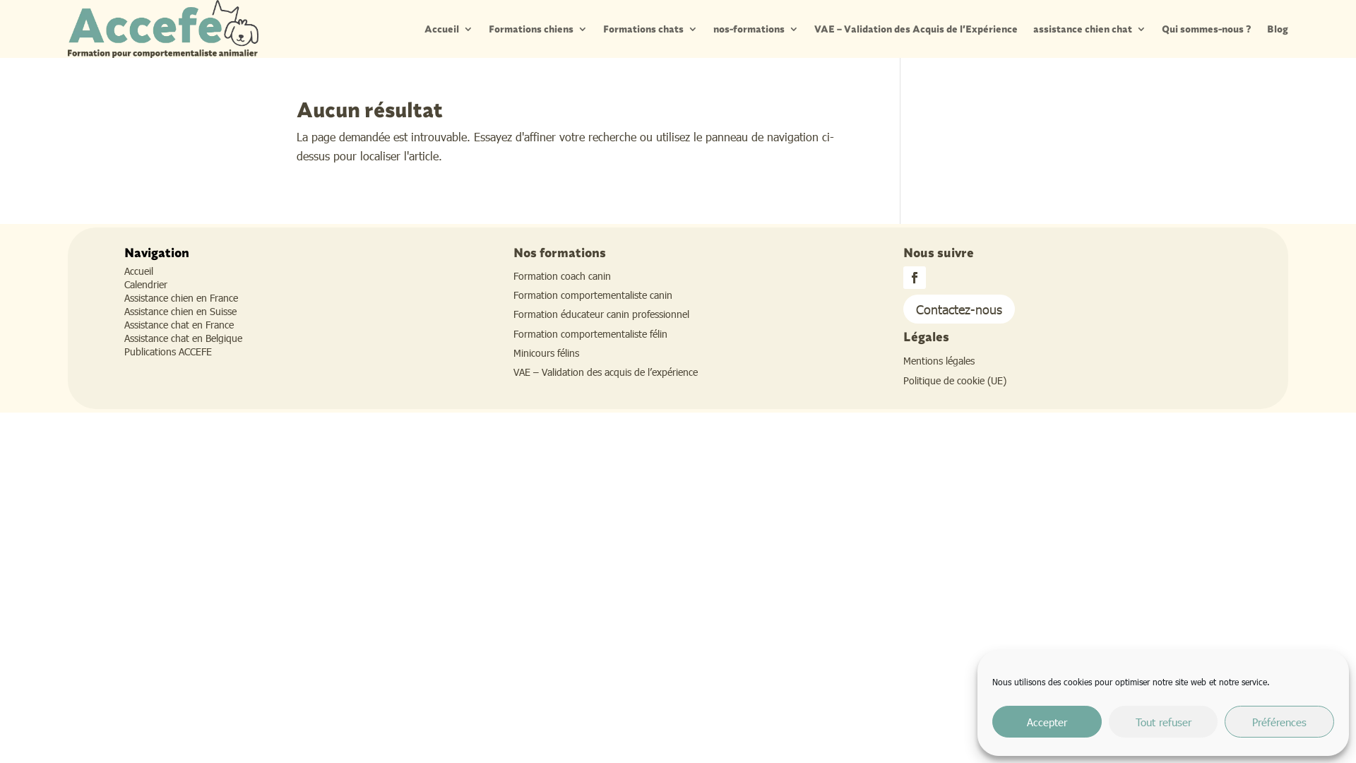 Capture d'écran de Formation comportementaliste félin à l’ACCEFE