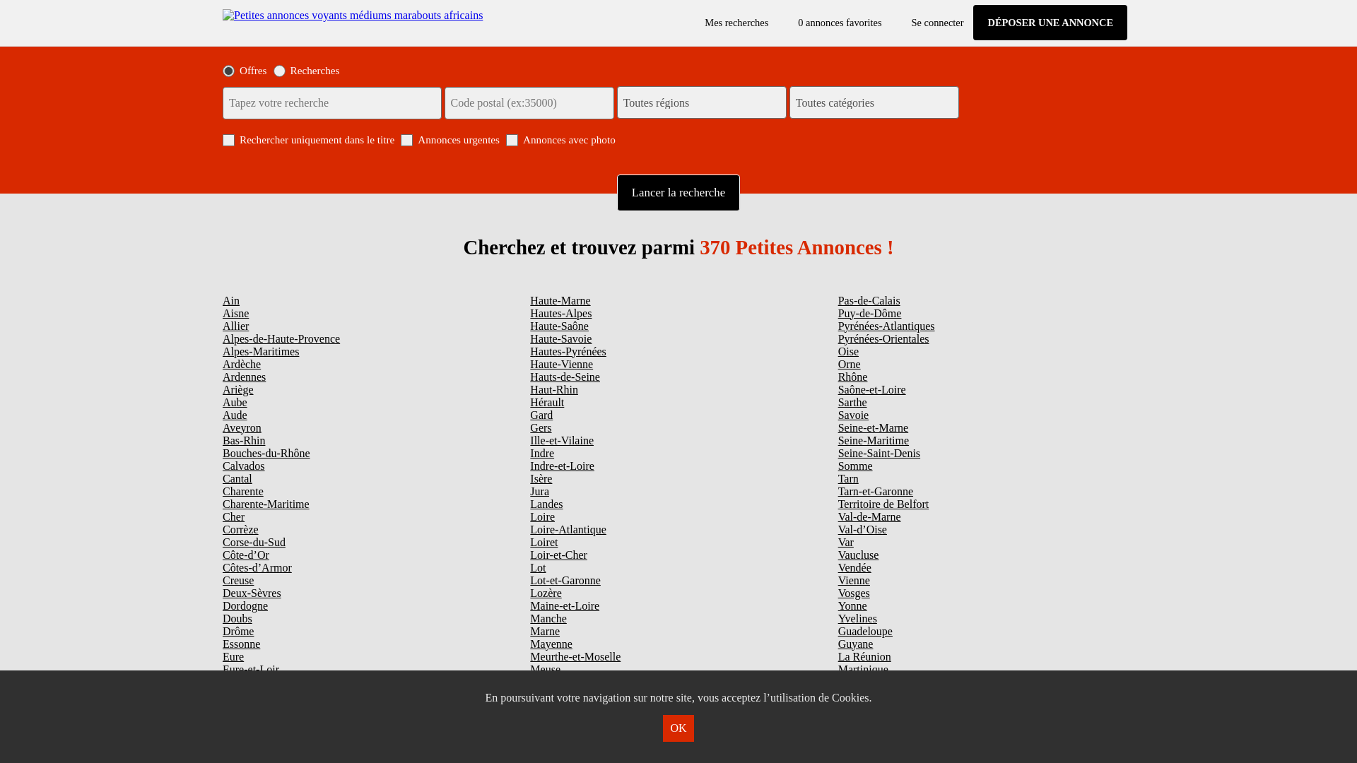 Annonces gratuites de voyants, médiums et marabouts Africains en France. Annonces grand marabout voyant medium