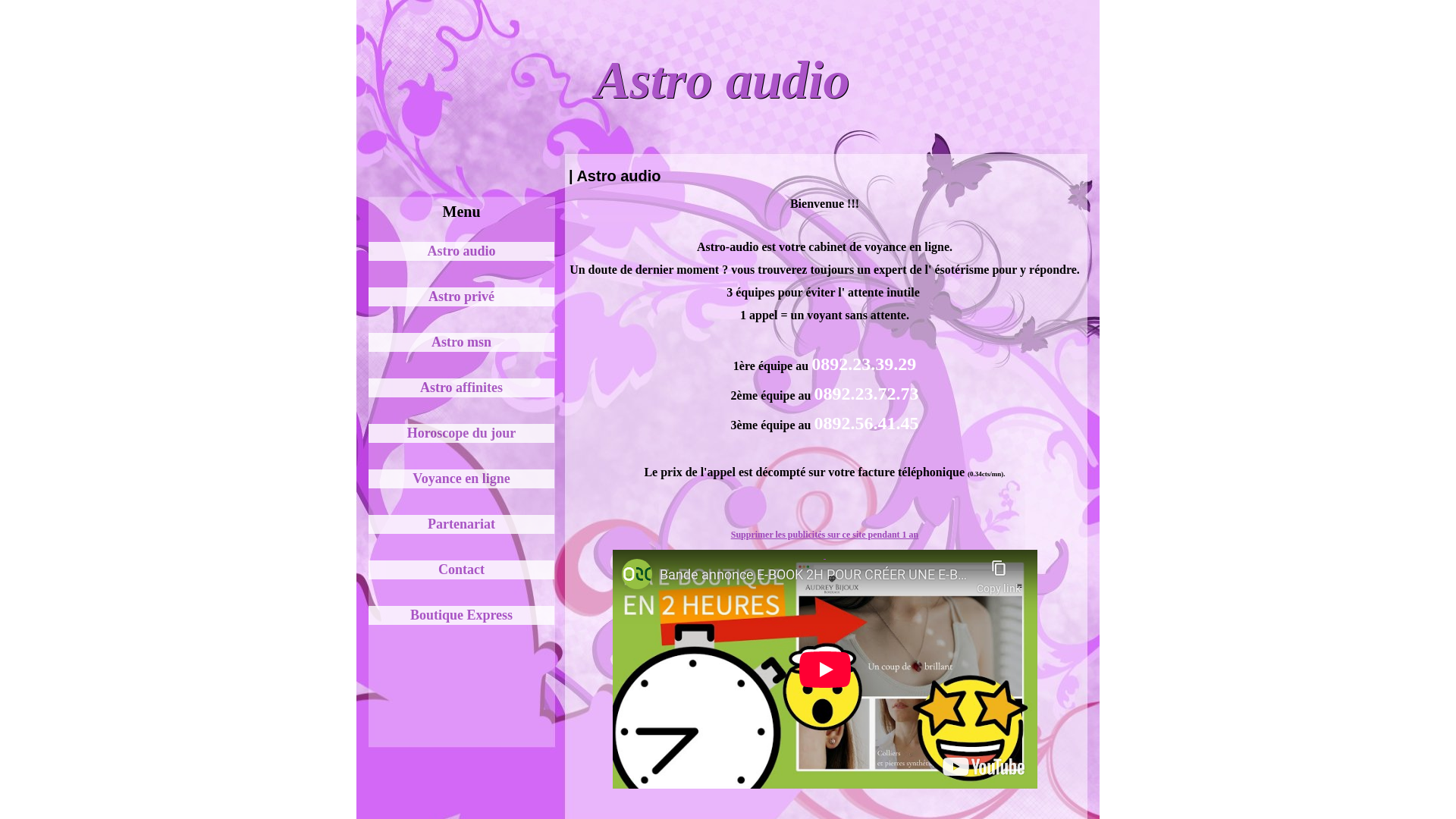 Capture d'écran de Astro audio