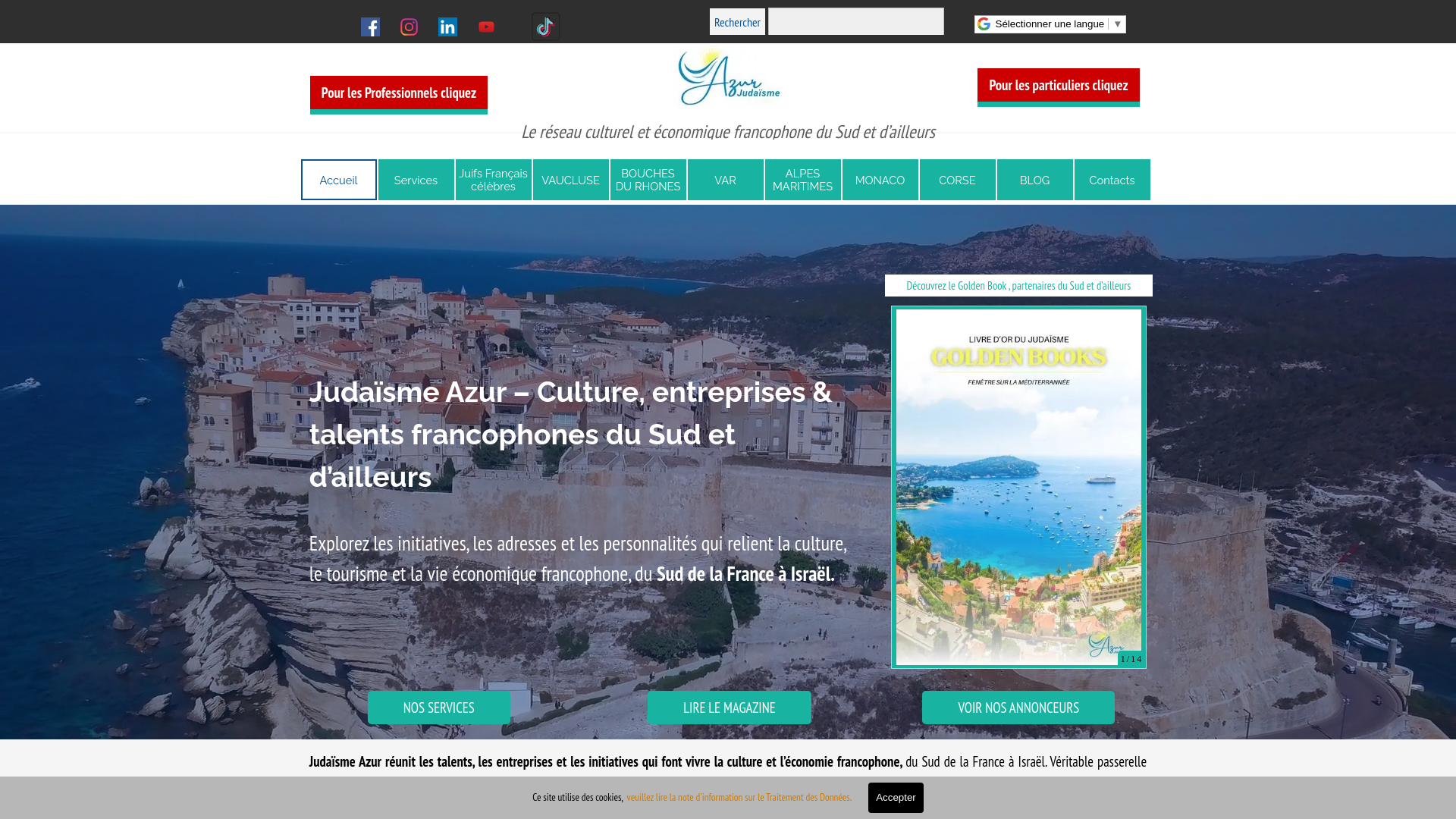 Capture d'écran de JUDAISME AZUR 