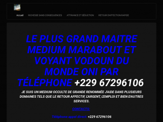 LE PLUS GRAND MAITRE MARABOUT MEDIUM ET VOYANT VAUDOU DU MONDE ONI PAR TÉLÉPHONE/WHATSAPP: +229 67296106