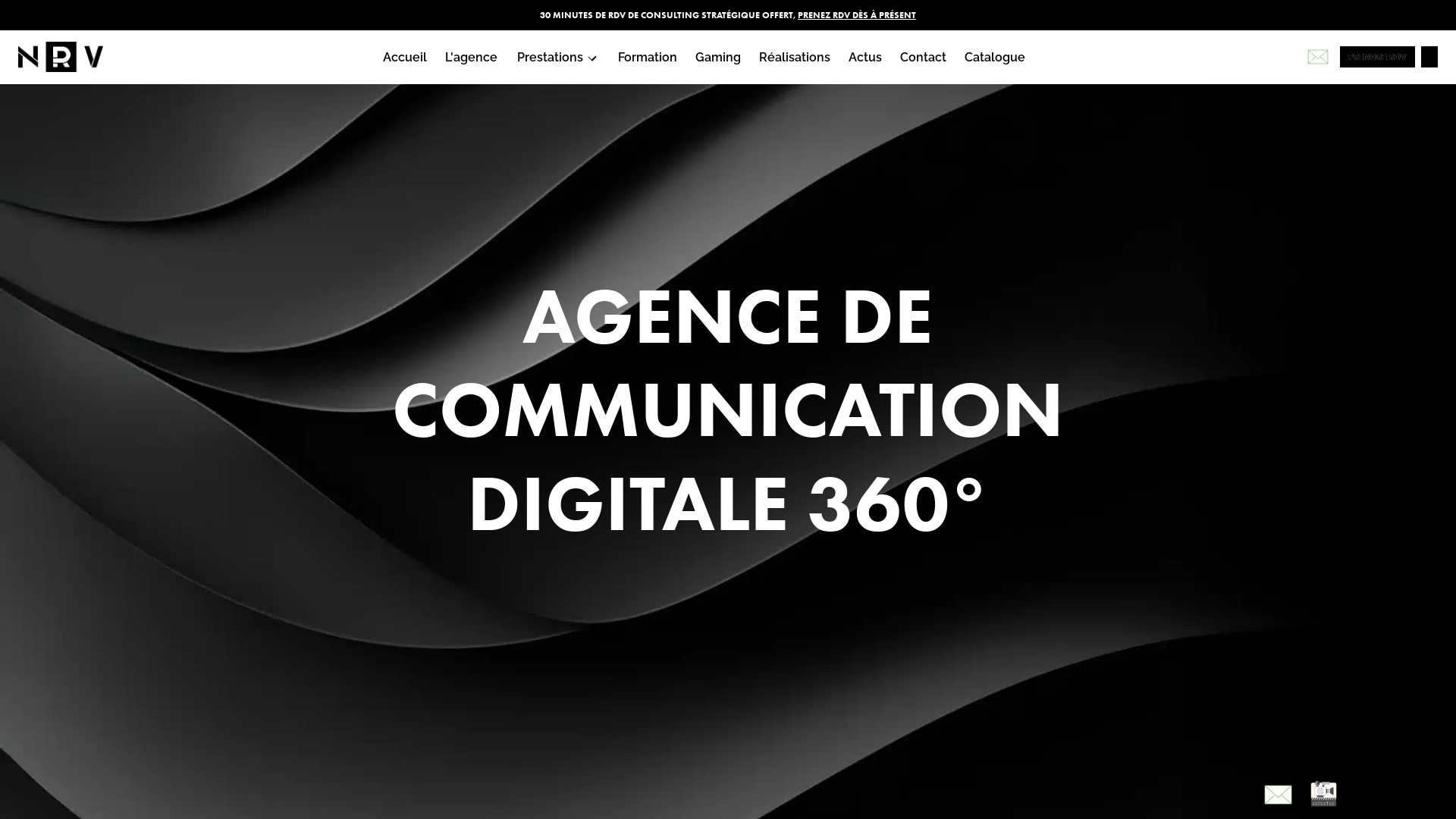 Capture d'écran de Network Reach Visibility