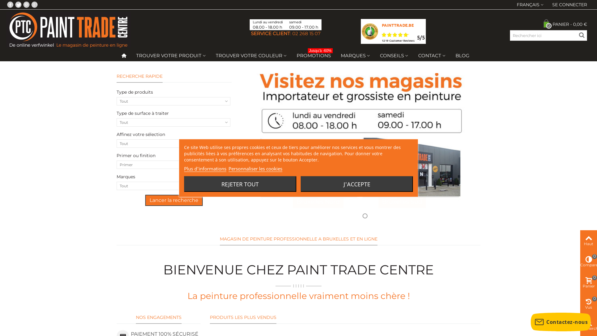 Capture d'écran de Paint Trade Center