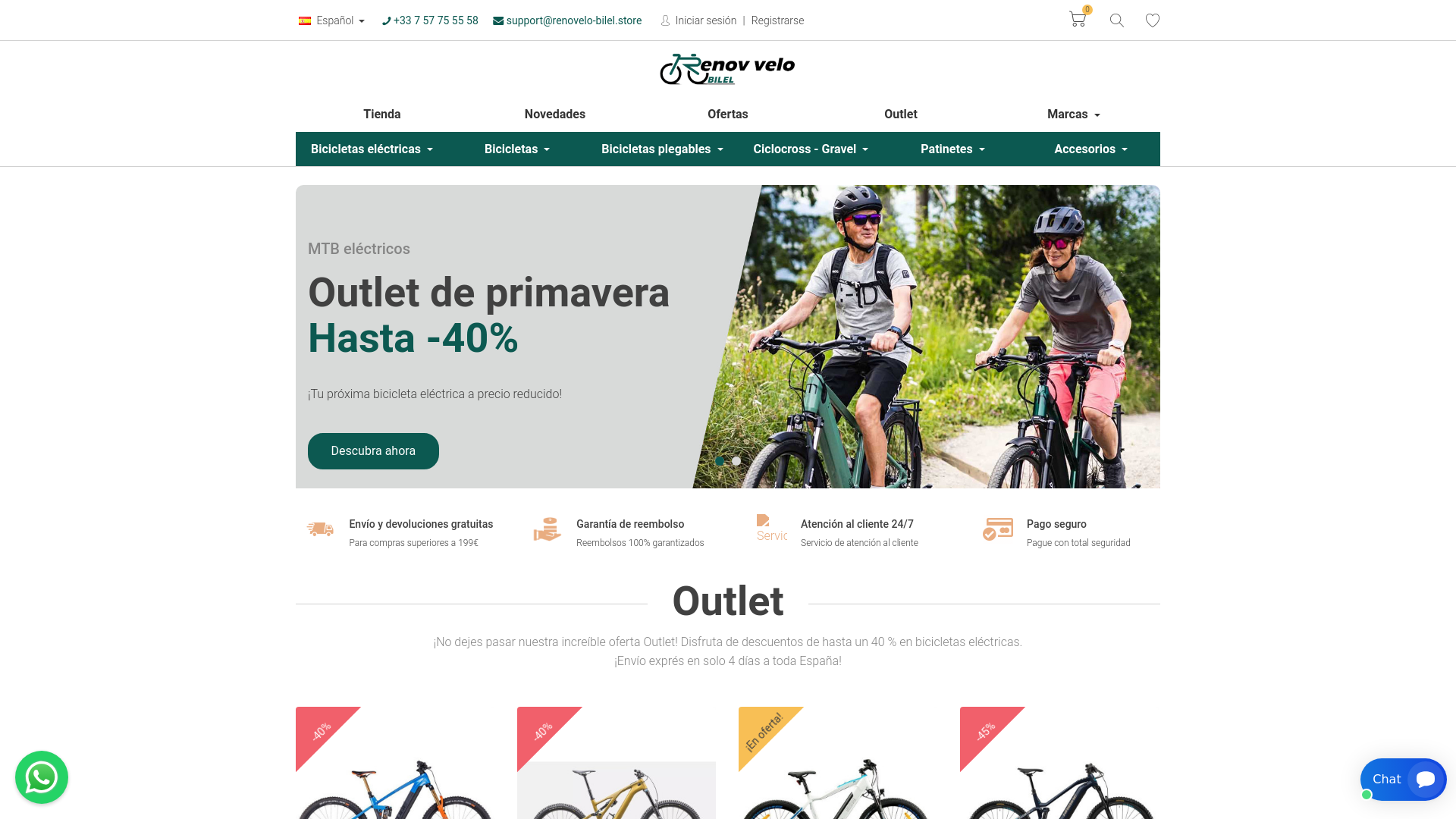 Capture d'écran de Bicicleta eléctrica barata - ¡Encuentra tu bici eléctrica económica!