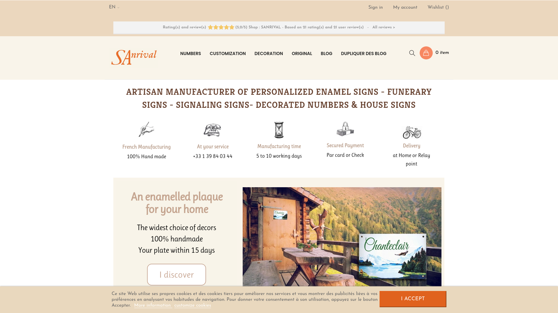 Capture d'écran de SAnrival