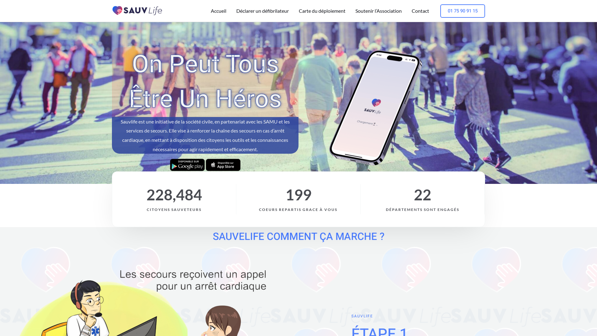 Capture d'écran de Association de recherche médicale - lutter contre l’arrêt cardiaque SAUV LIFE