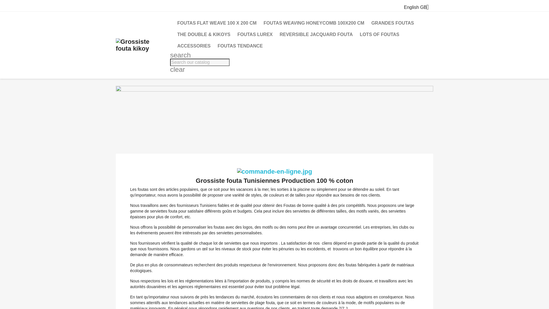 Capture d'écran de Sinatex | Grossiste fouta en lot et destockage de fouta, Foutas