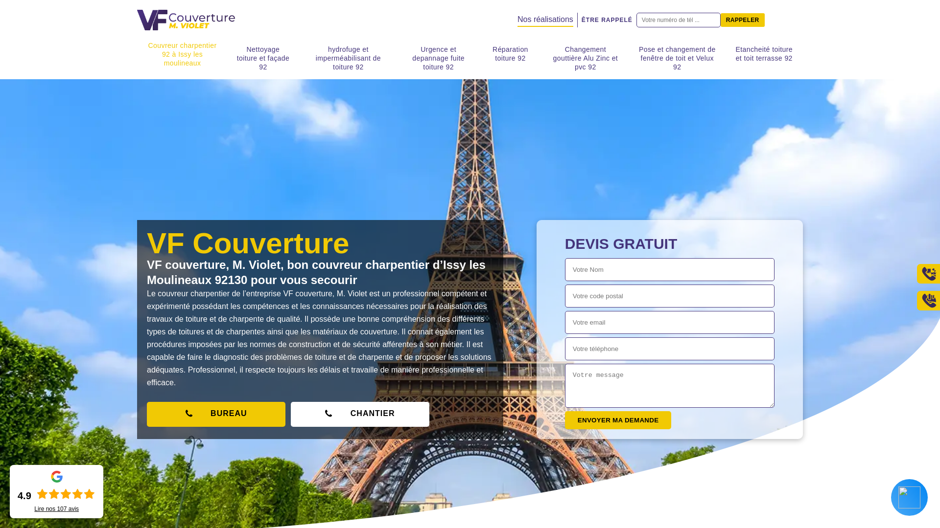 Capture d'écran de VF Couverture