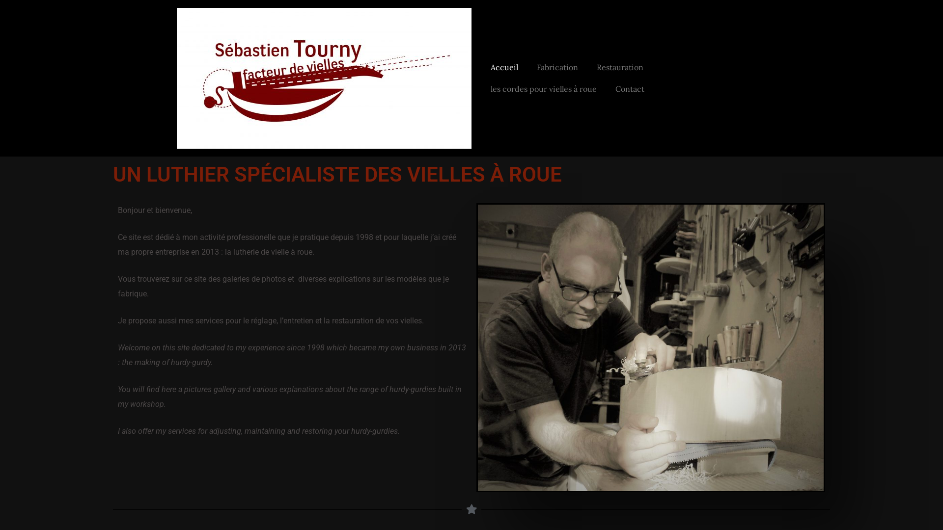 Capture d'écran de Vielles à roue Sebastien Tourny