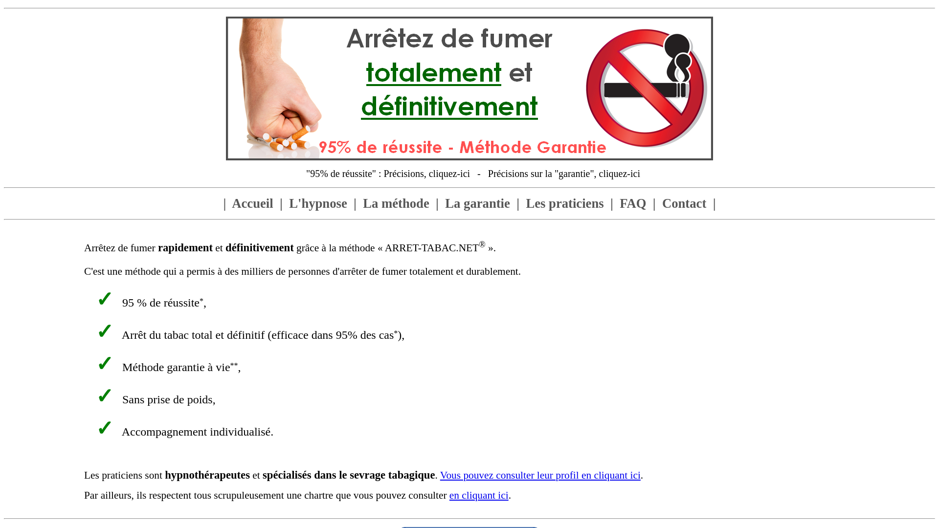 Capture d'écran de Stop dépendances