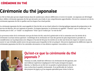 Chanoyu - Le site de la cérémonie du thé