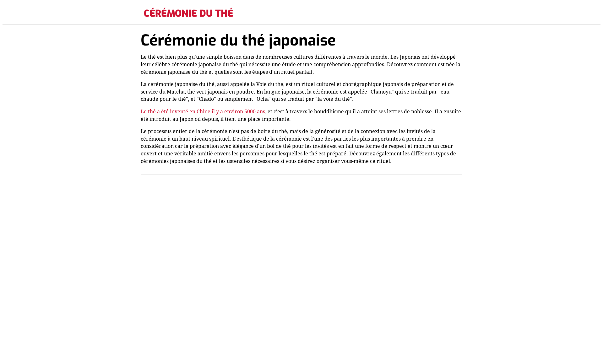 Capture d'écran de Chanoyu - Le site de la cérémonie du thé