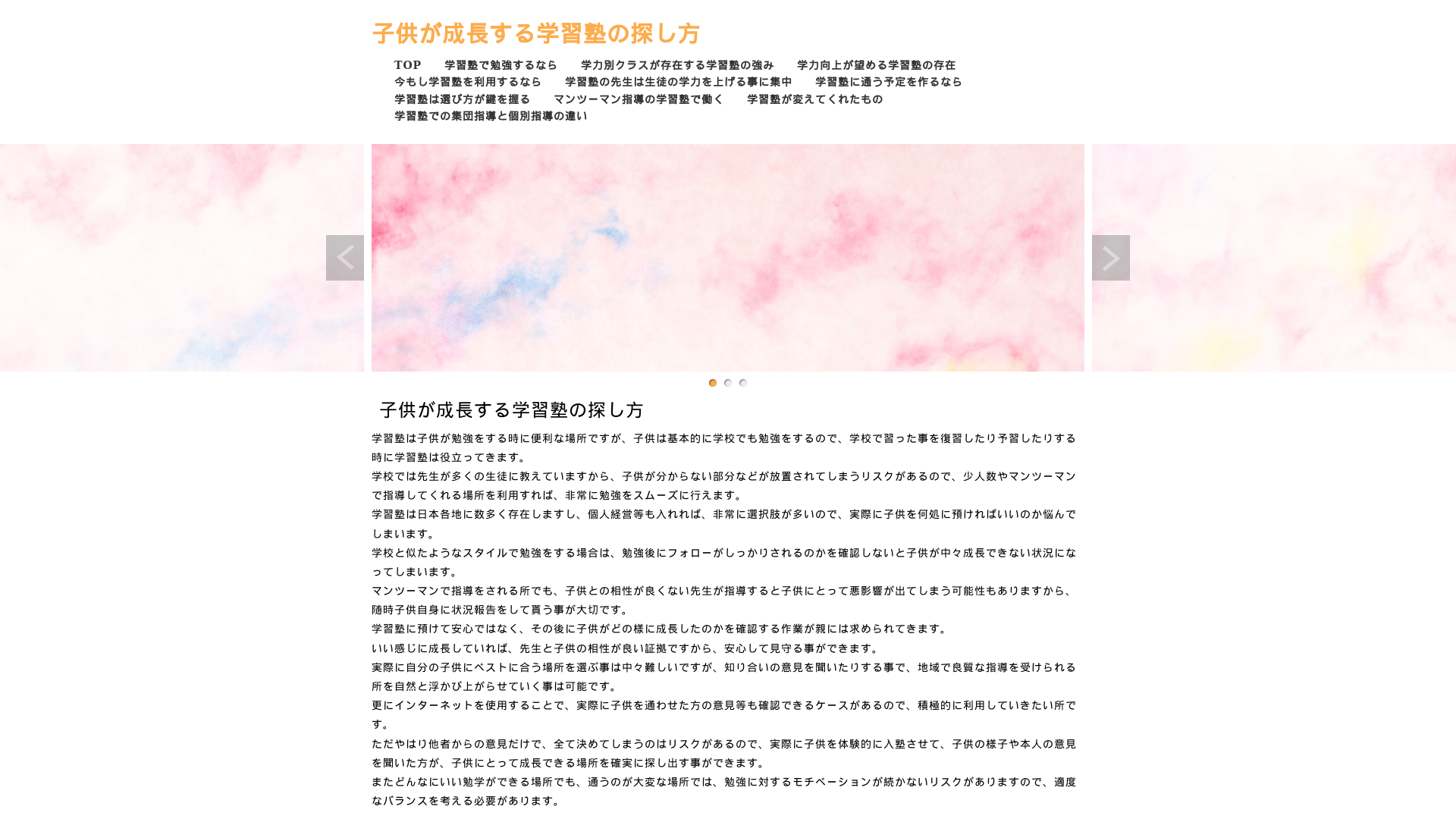 Capture d'écran de Enzo for Enzo - Chemise Homme