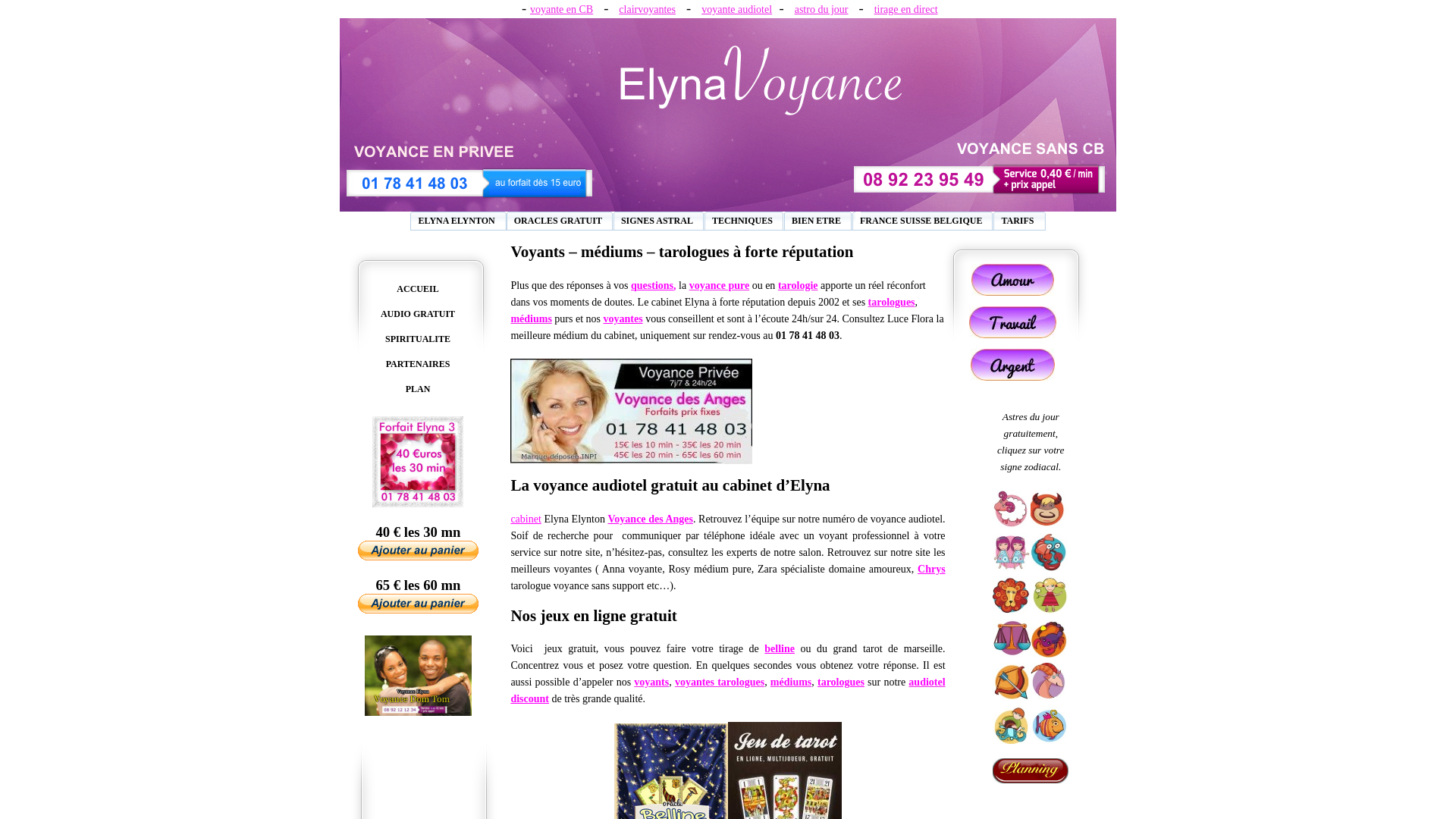 Capture d'écran de Voyance amour par téléphone sans carte bancaire sur notre audiotel au 08 92 23 95 49 à 0.40€/min