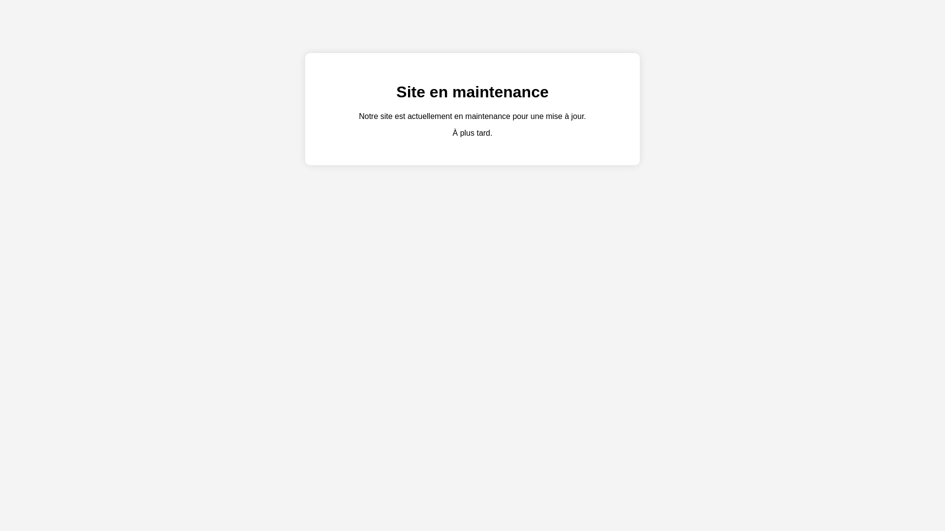 Capture d'écran de ENEIRYA