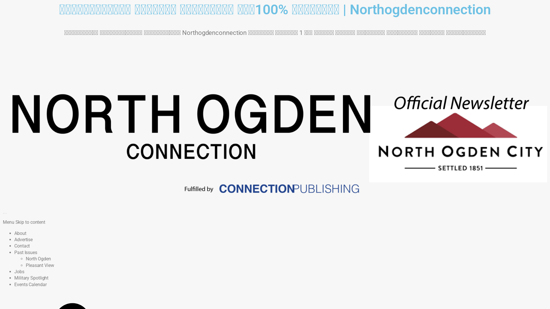 Capture d'écran de Europe Israel - analyses, informations sur Israel, l'Europe et le Moyen-Orient