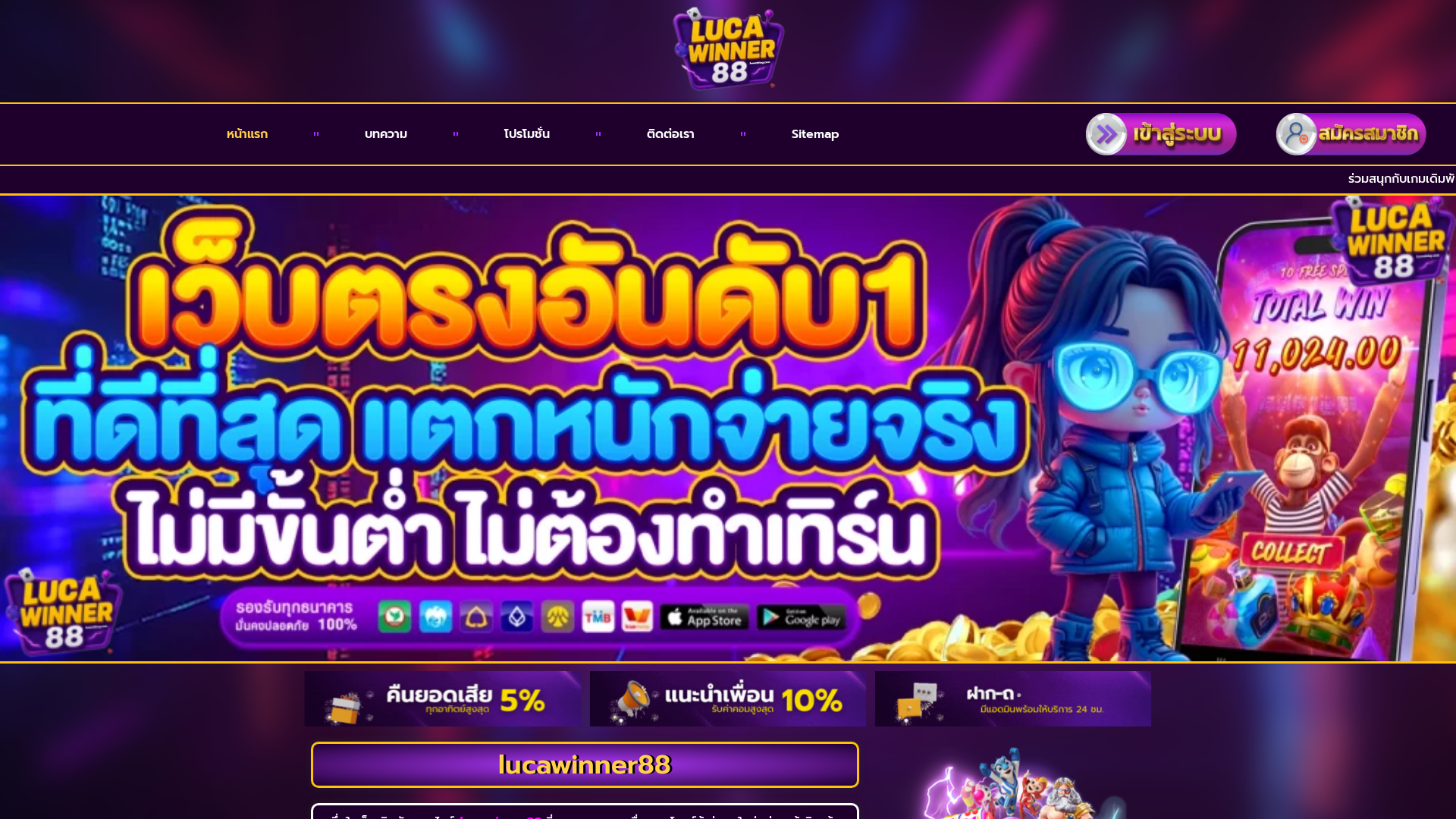 Capture d'écran de HAWA BLOG