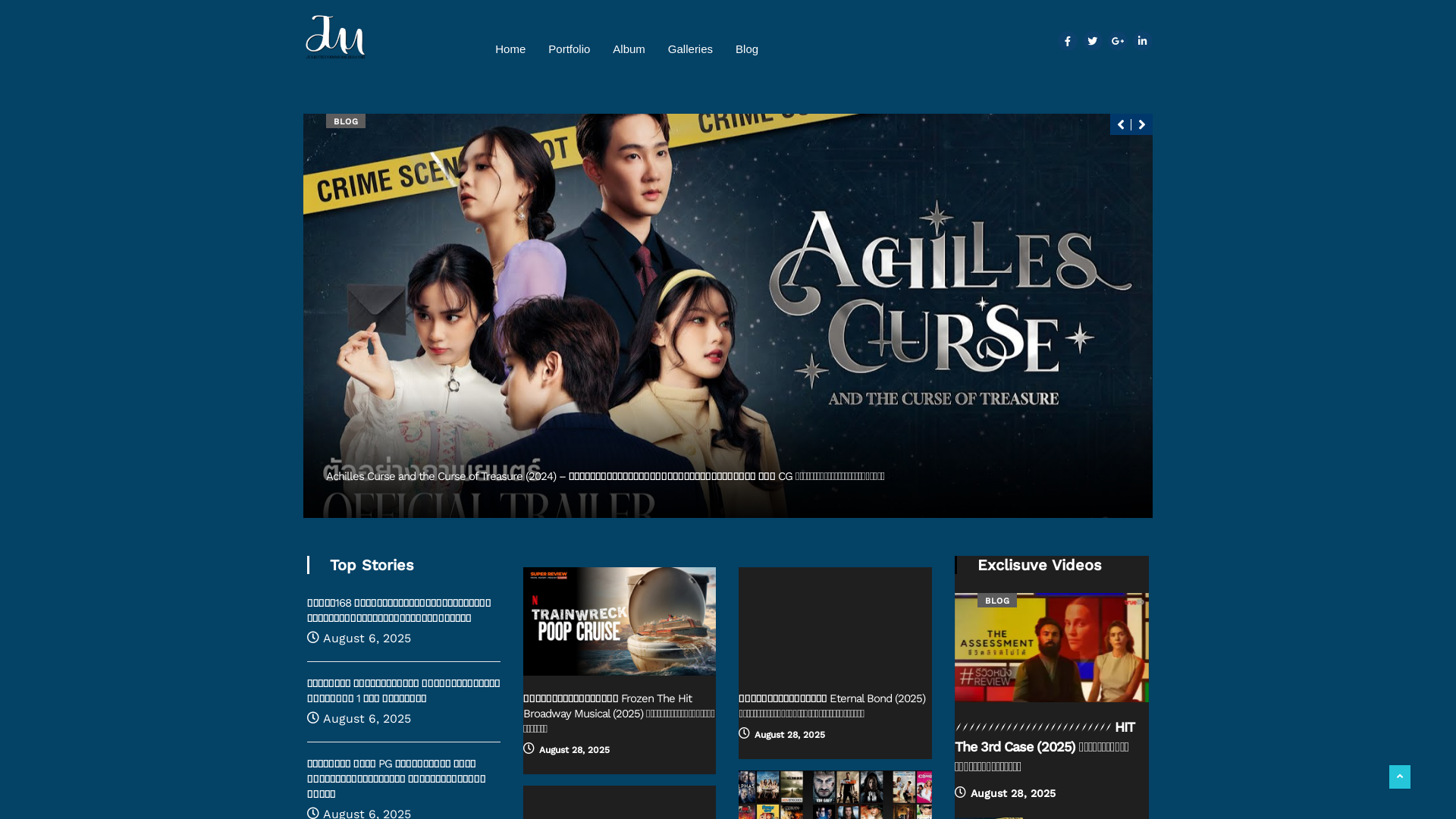 Capture d'écran de Agence immobiliere à chamonix