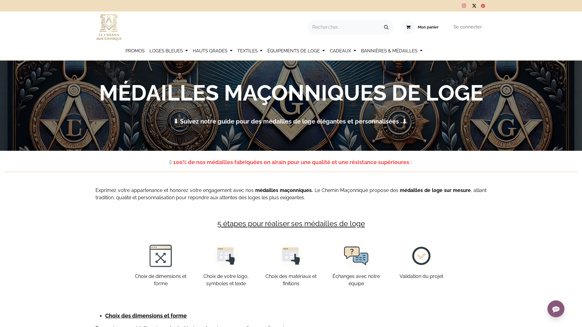 Capture d'écran de Médailles Maçonniques Personnalisées - Le Chemin Maçonnique