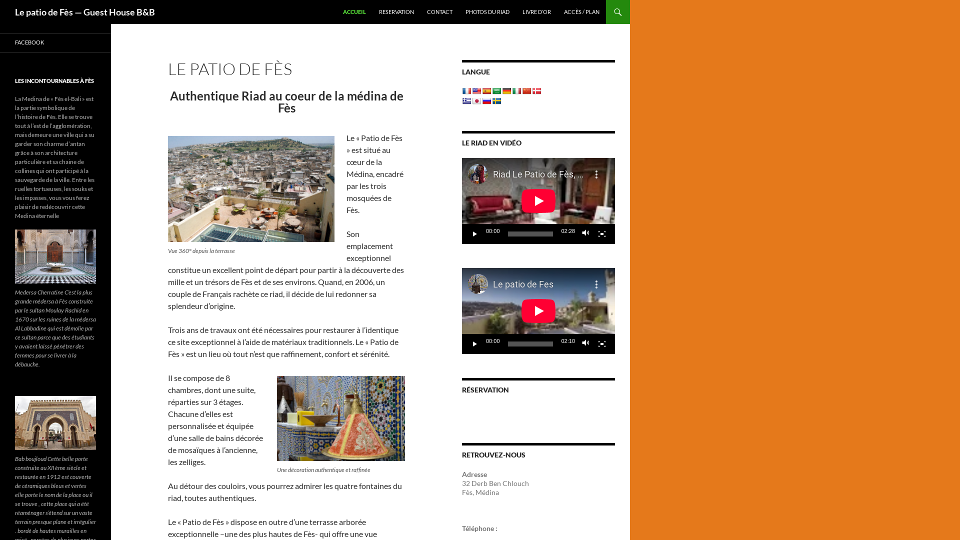 Capture d'écran de Riad le patio de Fes - maison d'hôte, location riad maroc Fes