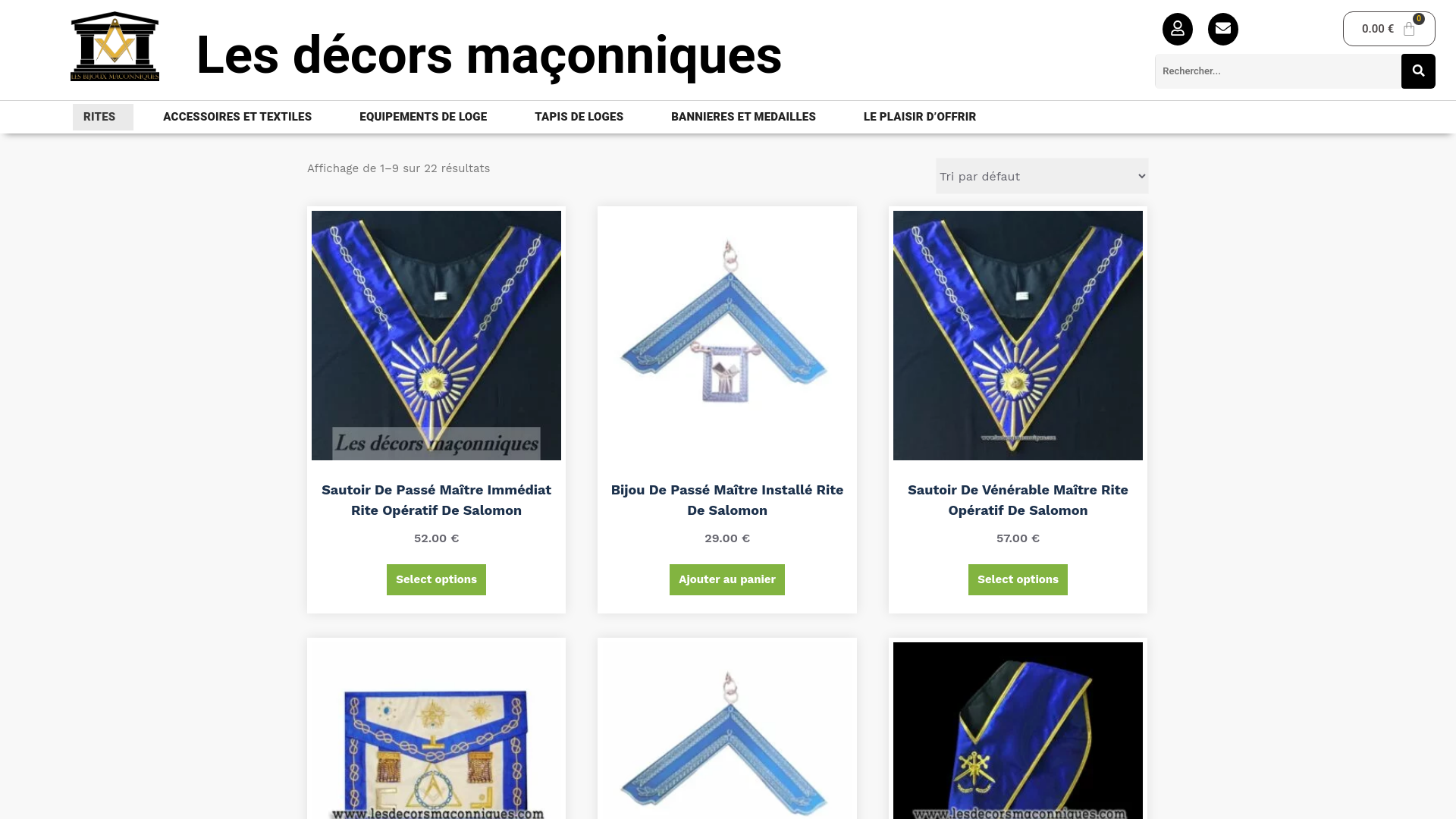 Capture d'écran de SALOMON  STE