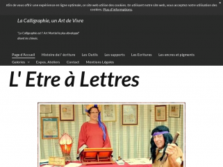 L'Etre à Lettres