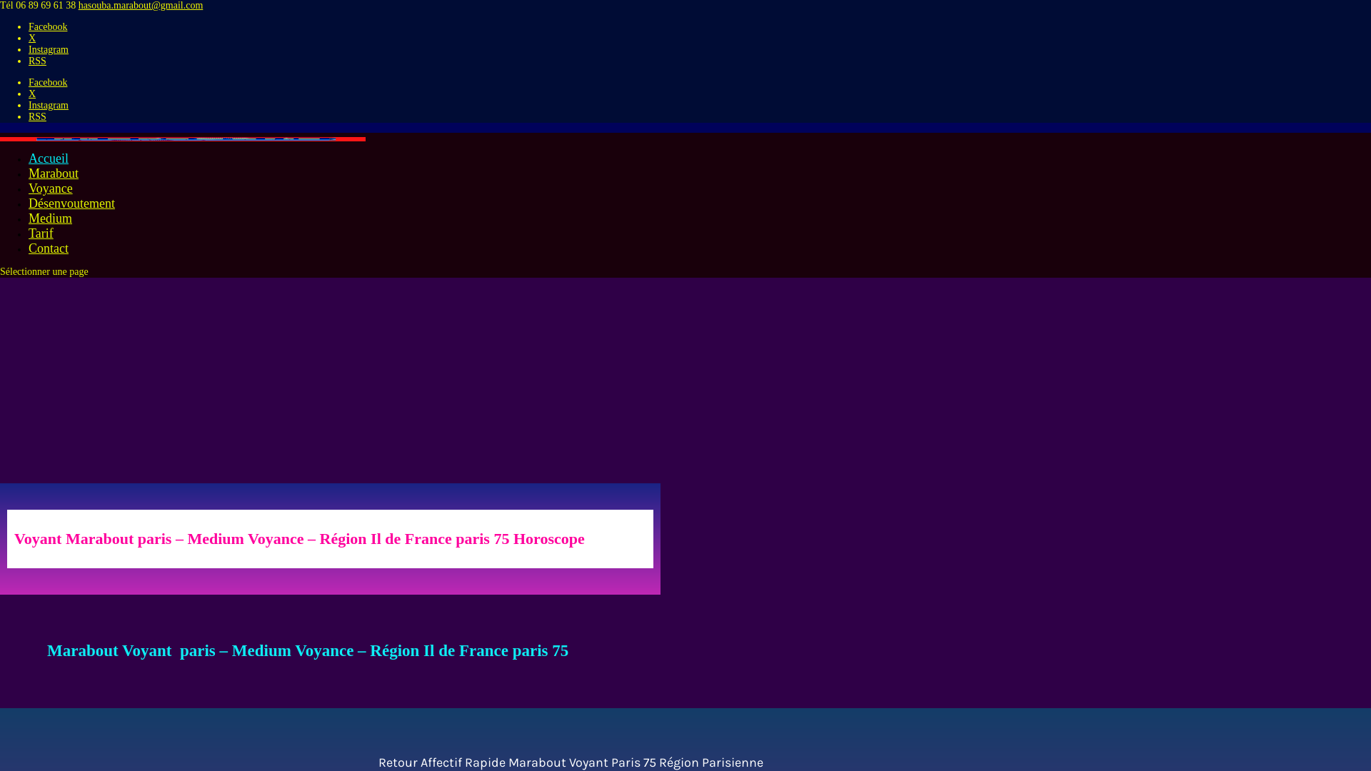 Capture d'écran de Prof Guirassy Voyance Marabout, Paris  Medium Voyant, Africain Région Il de France Paris (75)  

  