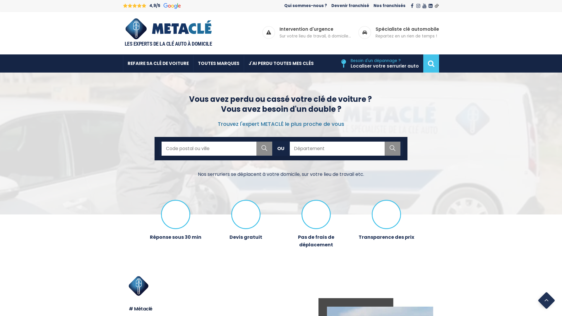Capture d'écran de Metaclé | Le spécialiste de la serrurerie automobile