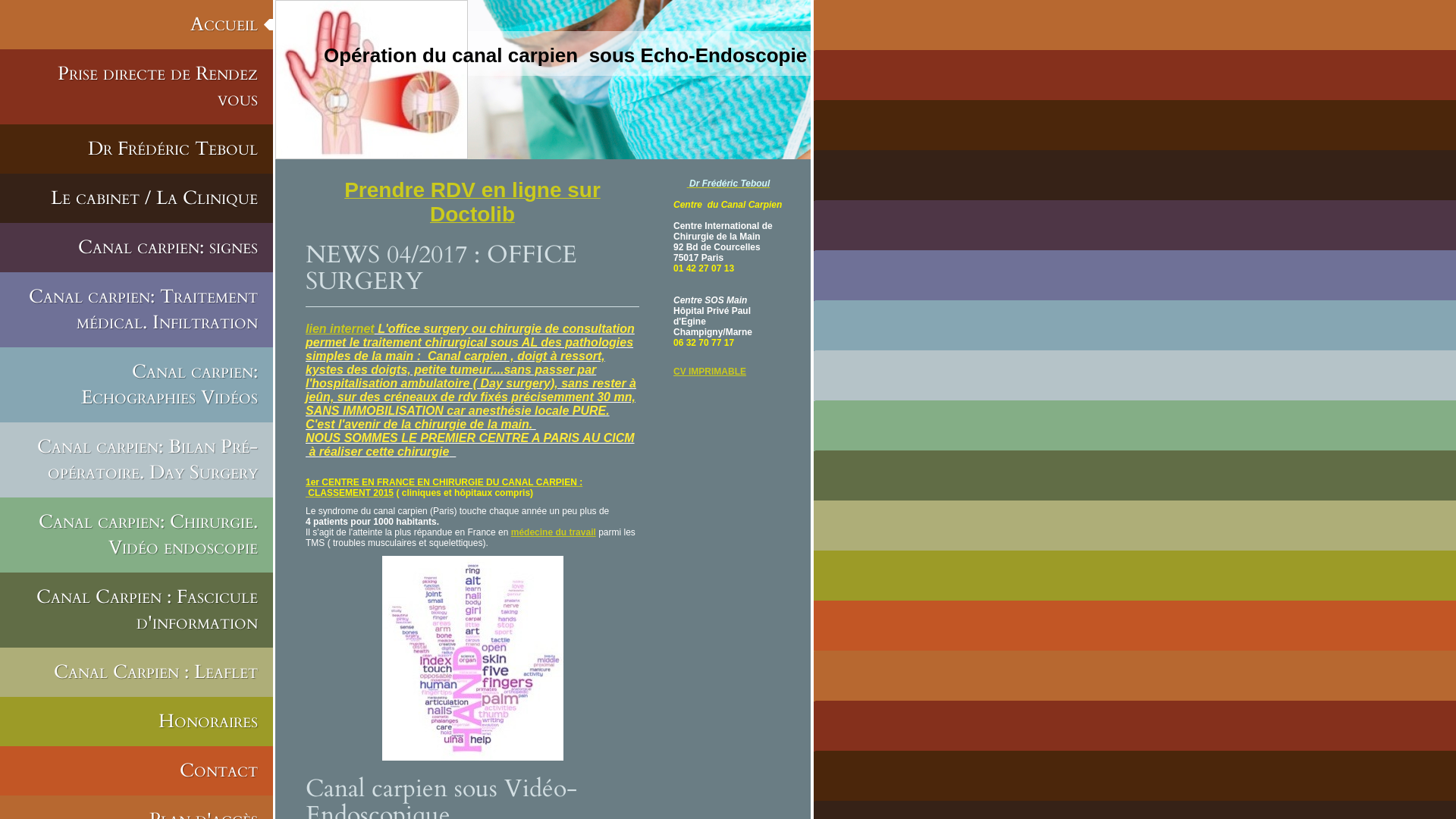 Capture d'écran de Le Canal Carpien 