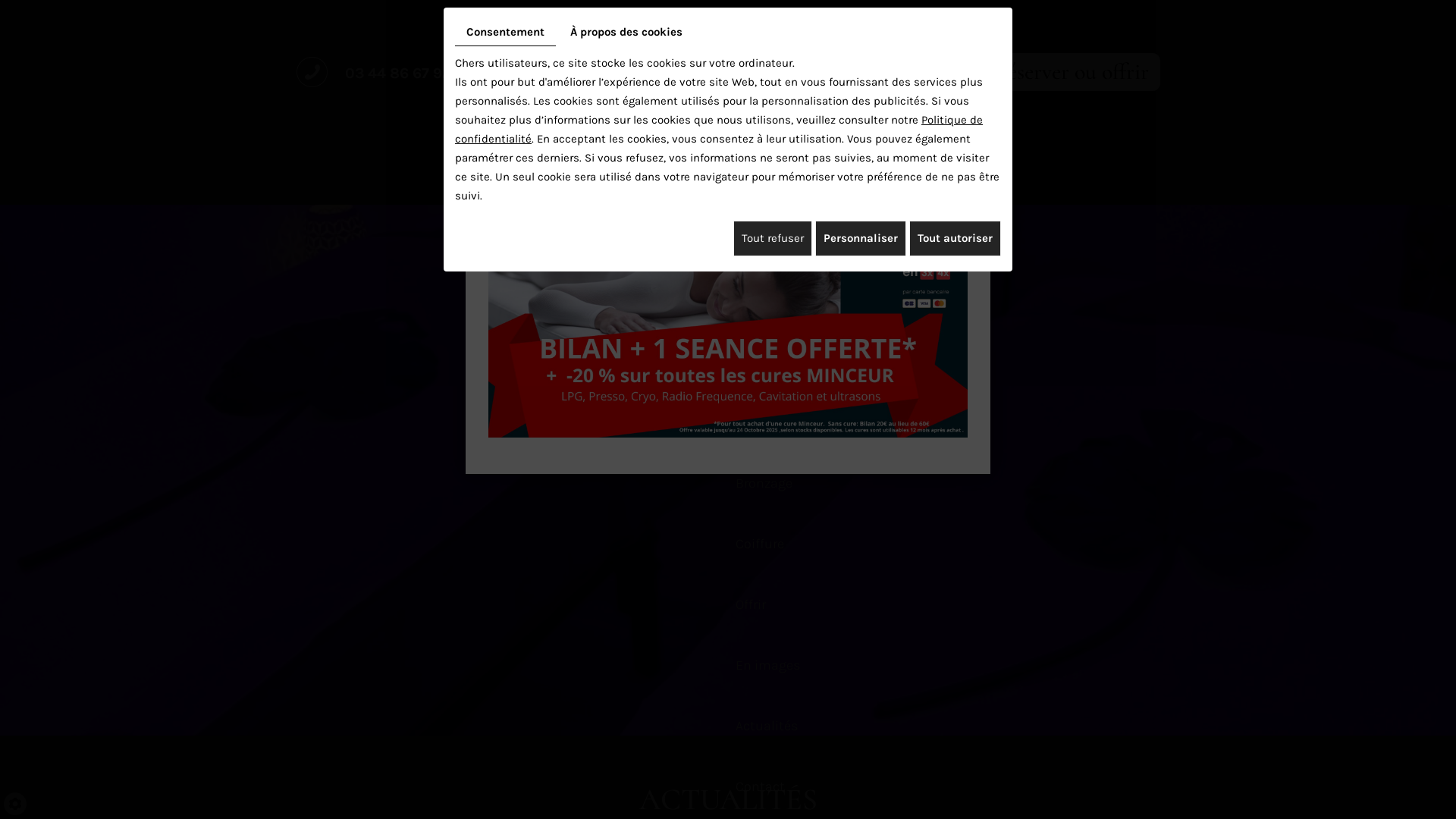 Capture d'écran de O spa Compiègne