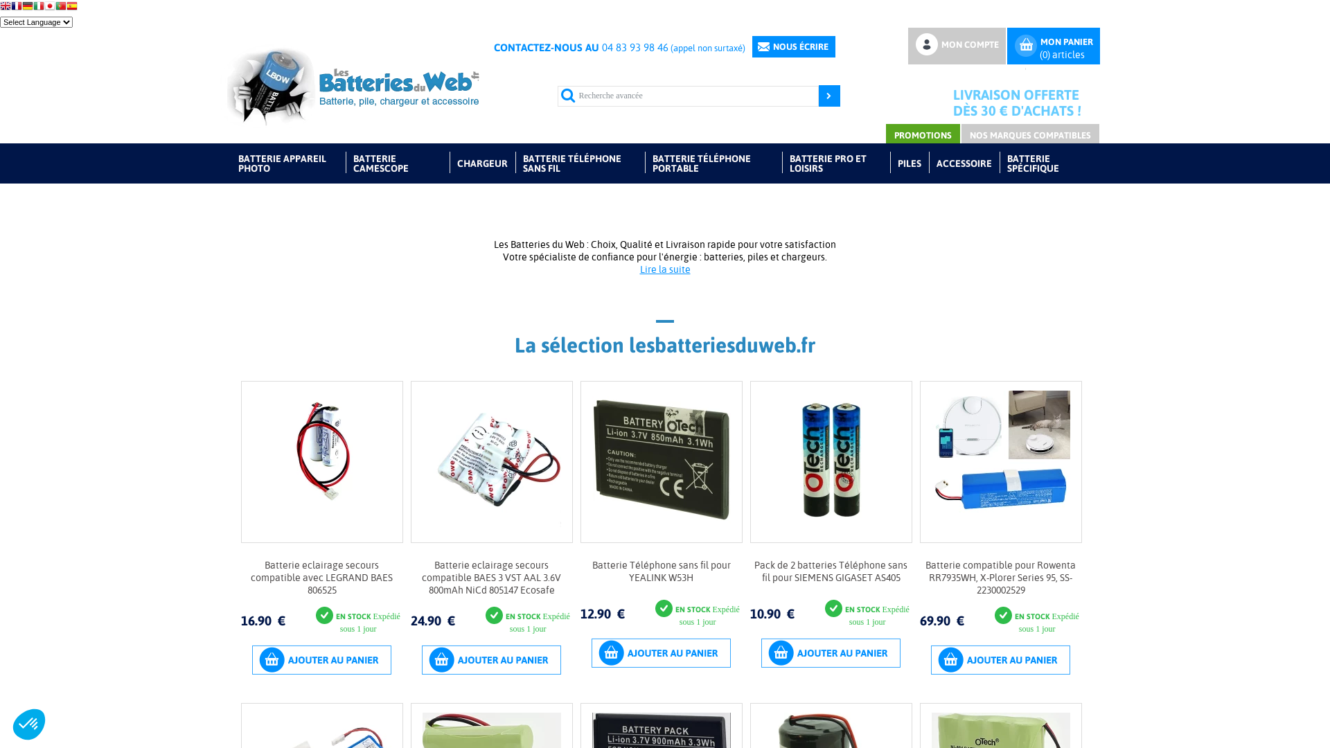 Capture d'écran de Parkrider