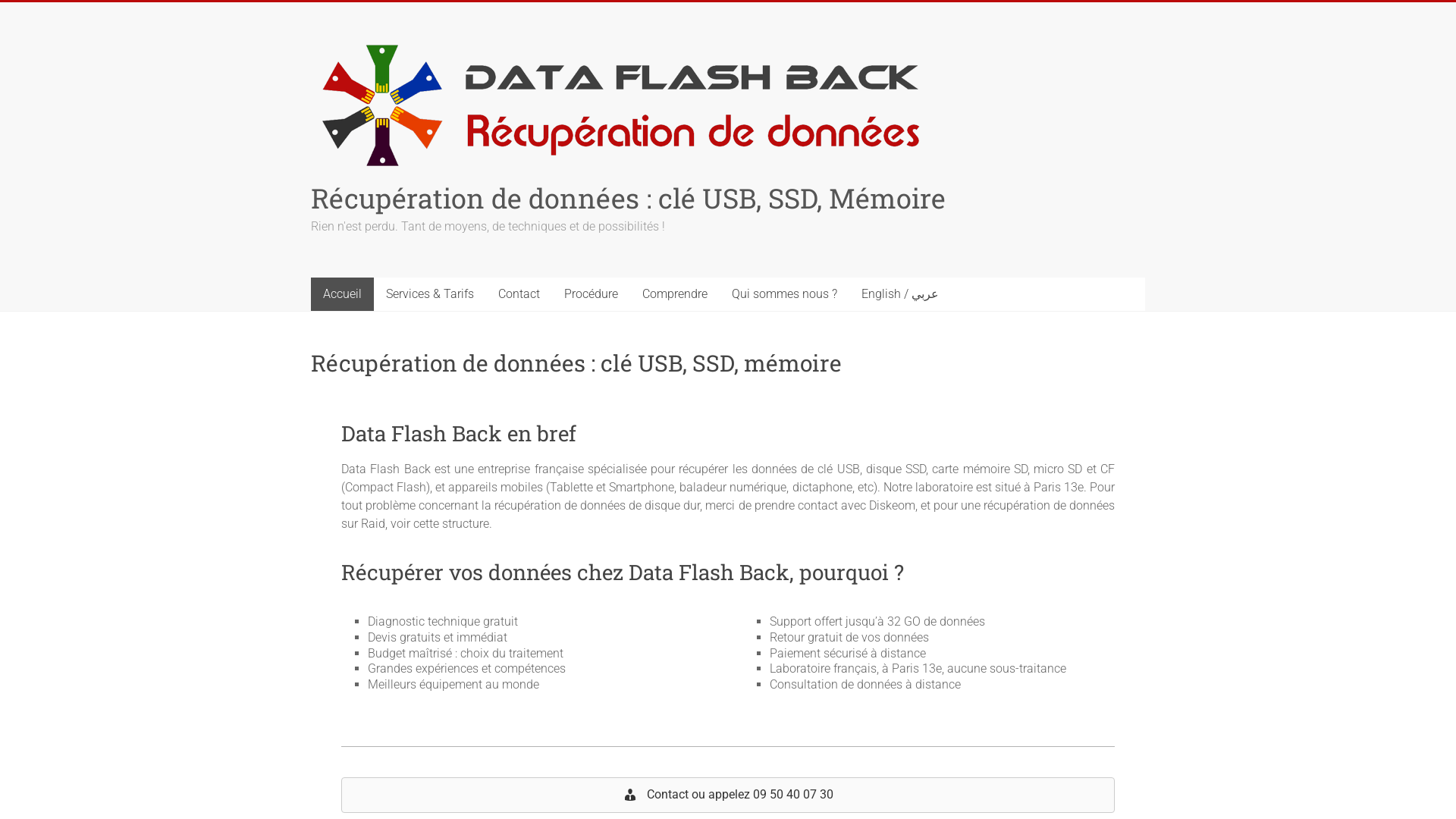 Capture d'écran de Data Flash Back, laboratoire de récupération de données à Paris.Diagnostic et devis gratuits.
