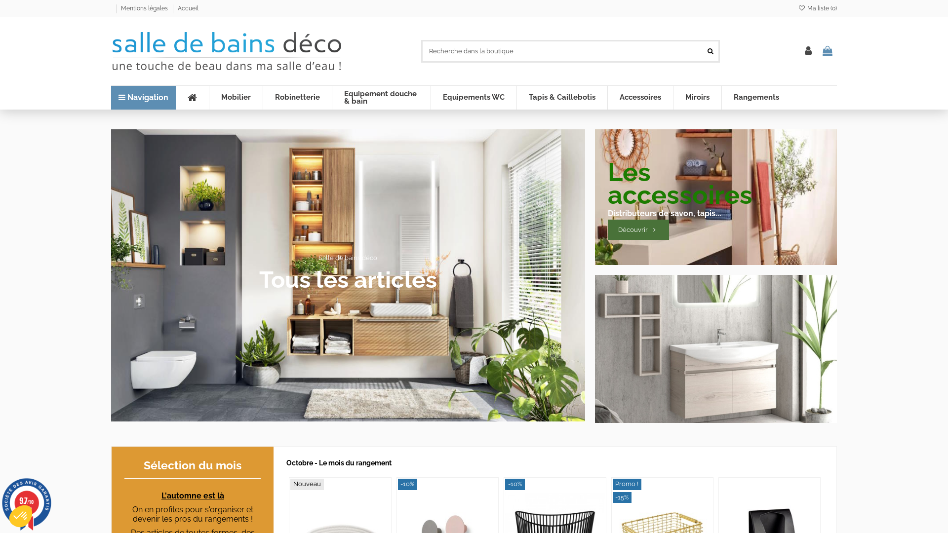 Capture d'écran de Salle de bain Déco : décoration et accessoires de salle de bain