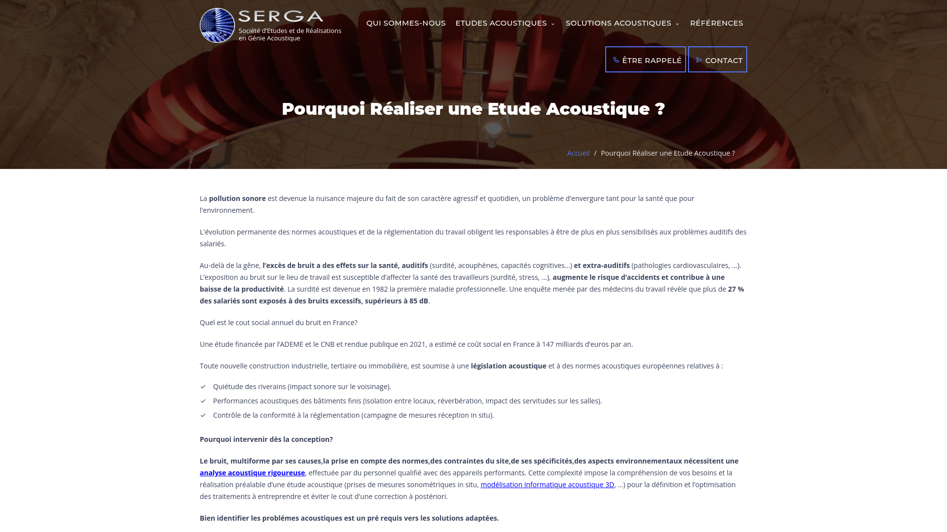 Pourquoi-faire-une-etude-acoustique