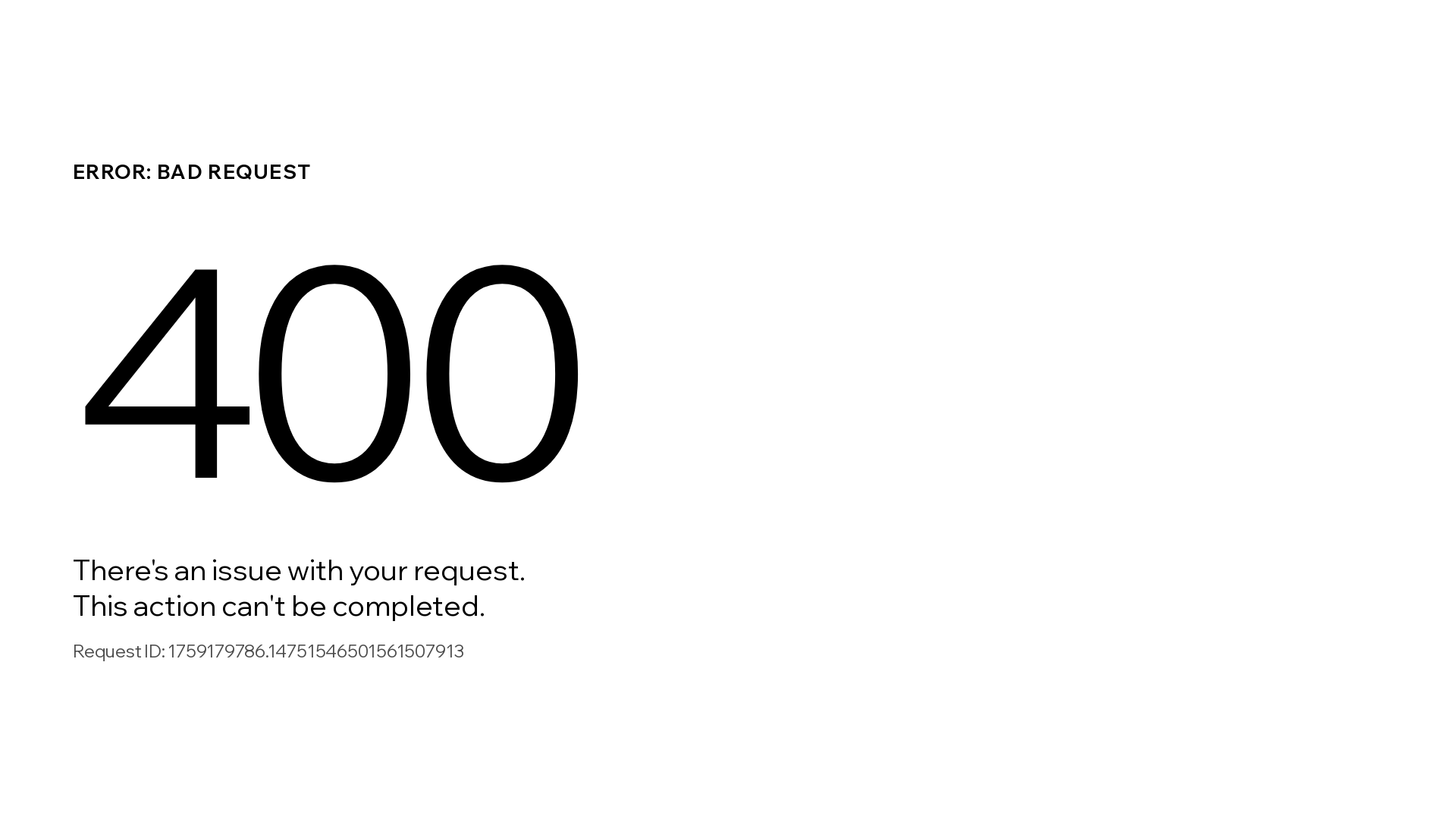 Capture d'écran de Mastering et Mastering Online - WooDBox Studio