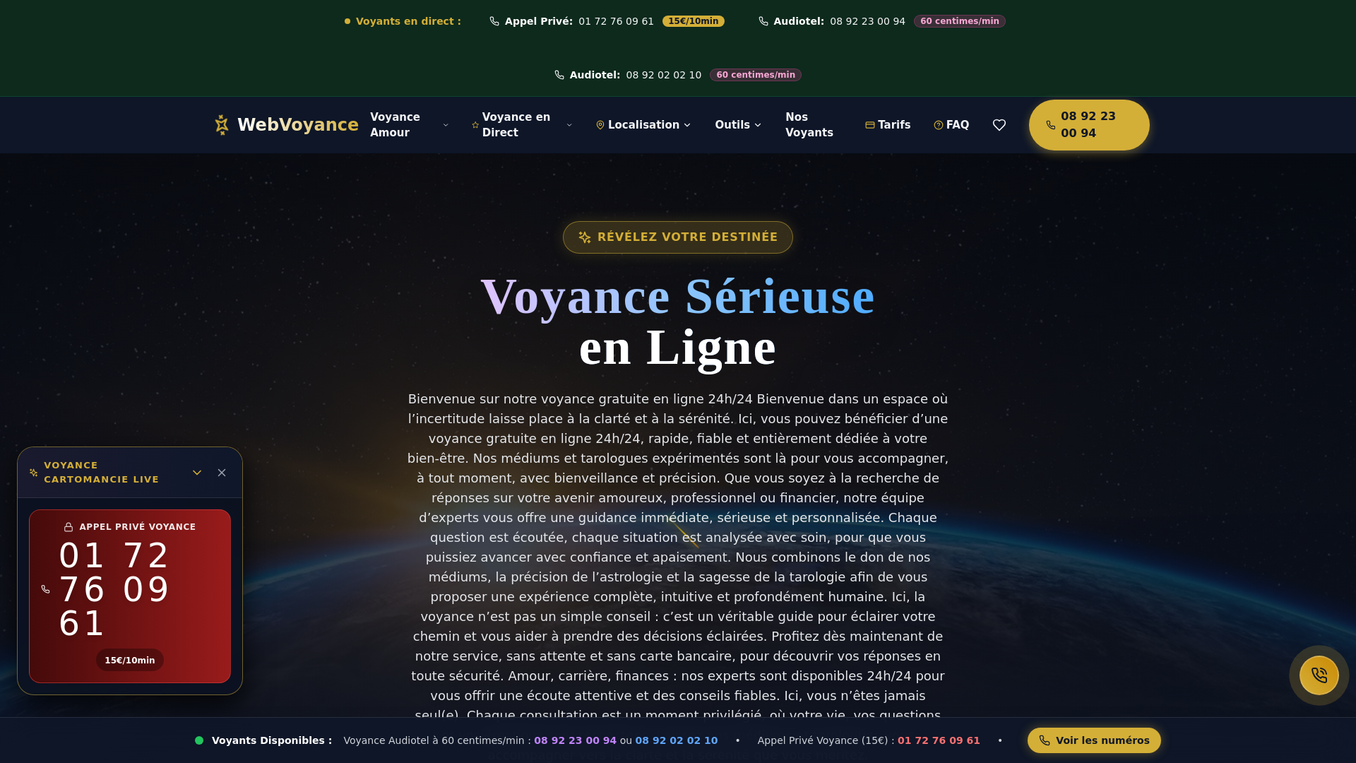 Voyance en ligne
